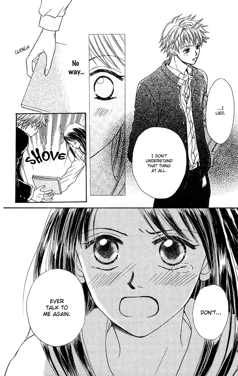 Koi no Uta Chapter 1 28